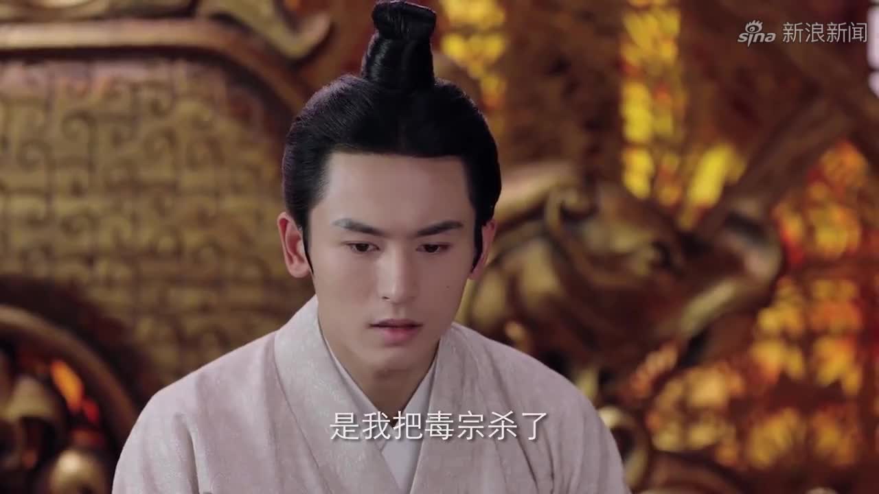 芸汐传:龙非夜看着药包发呆被唐离看见,去找云汐但非夜不肯