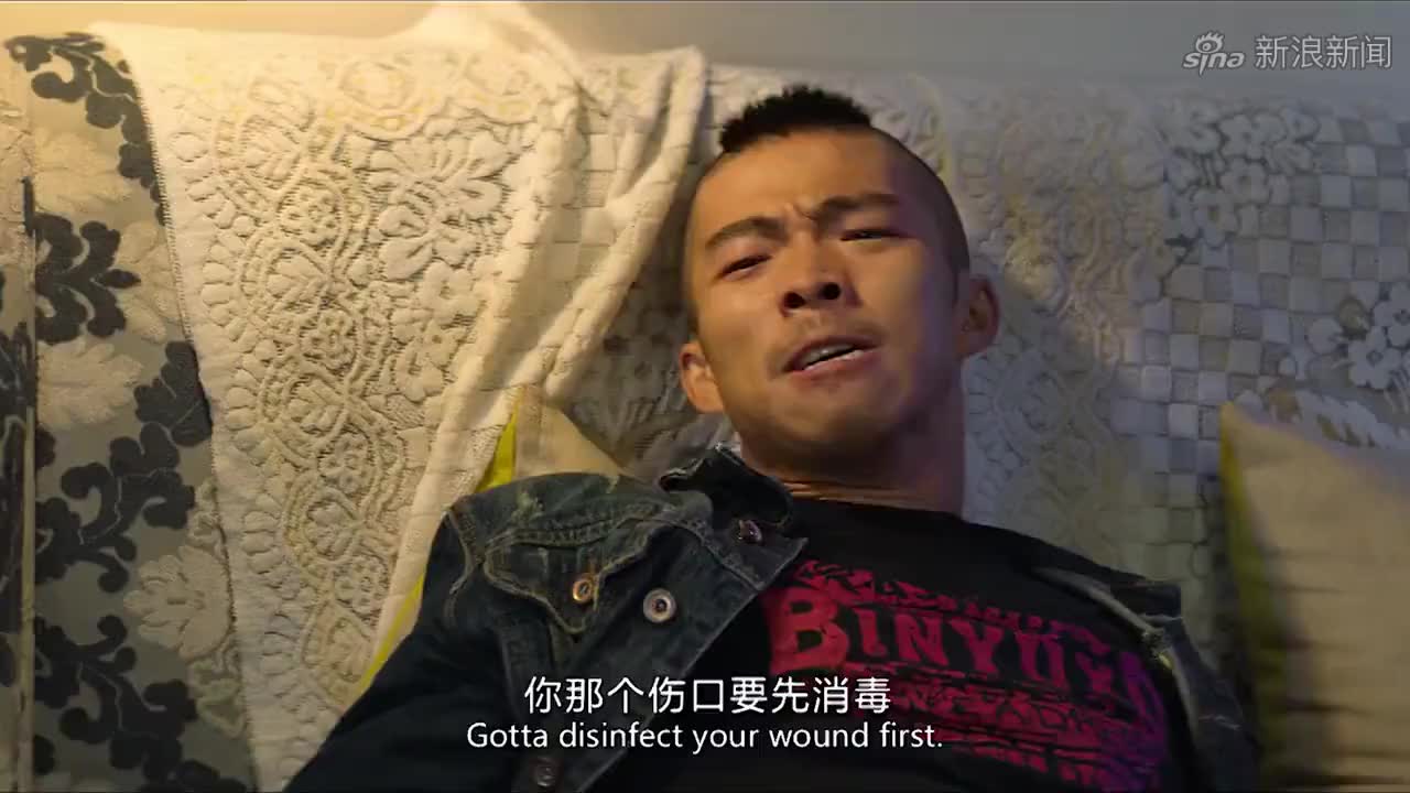 全剧最搞笑的一段,章宇问疼不疼?任素汐:不疼不疼