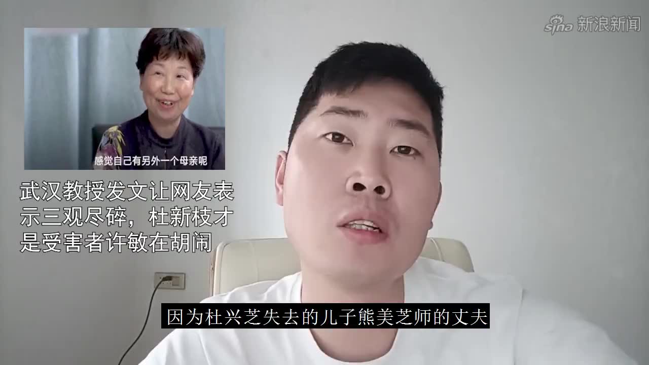"错换案"最大功臣李圣律师,助许敏彻查真相,真凶这下要慌了!