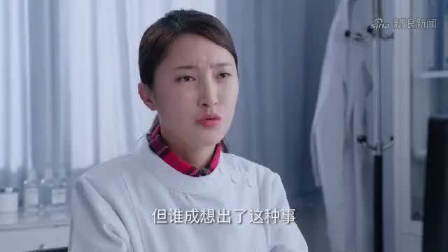 刘家媳妇:大叔做贼心虚,欲敲诈酒商,不料酒商更奸诈