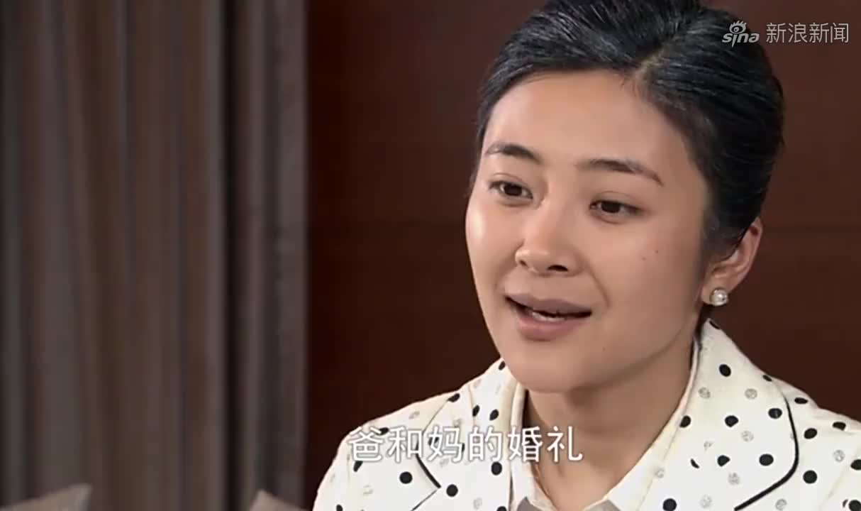 《娘妻》大结局:可怜男不愿讲出实话被打,不料一切是恶毒女所为