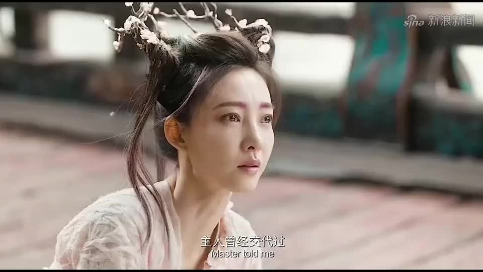 侍神令完整版上线,晴明化身最强妖王