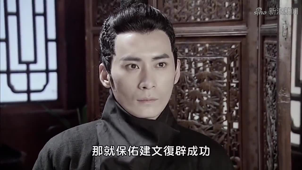 末代皇帝传奇:婉容放下高傲的姿态,给祁忠下跪,都是因为爱情