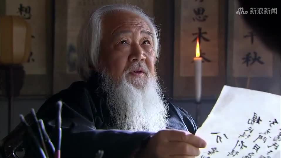 大掌门:两兄弟决定分家了,找到八叔做个见证,分家情分不能断