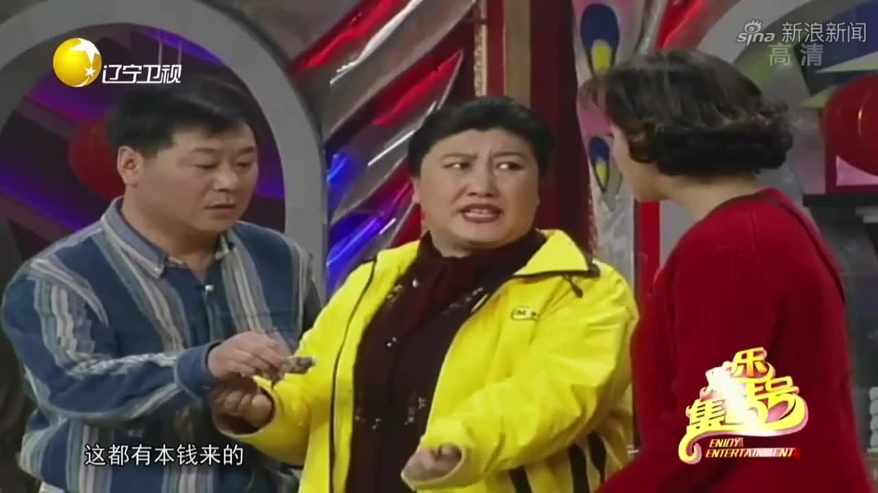 小品《将心比心》:范伟卖衣服坑高秀敏,结果高秀敏还很开心