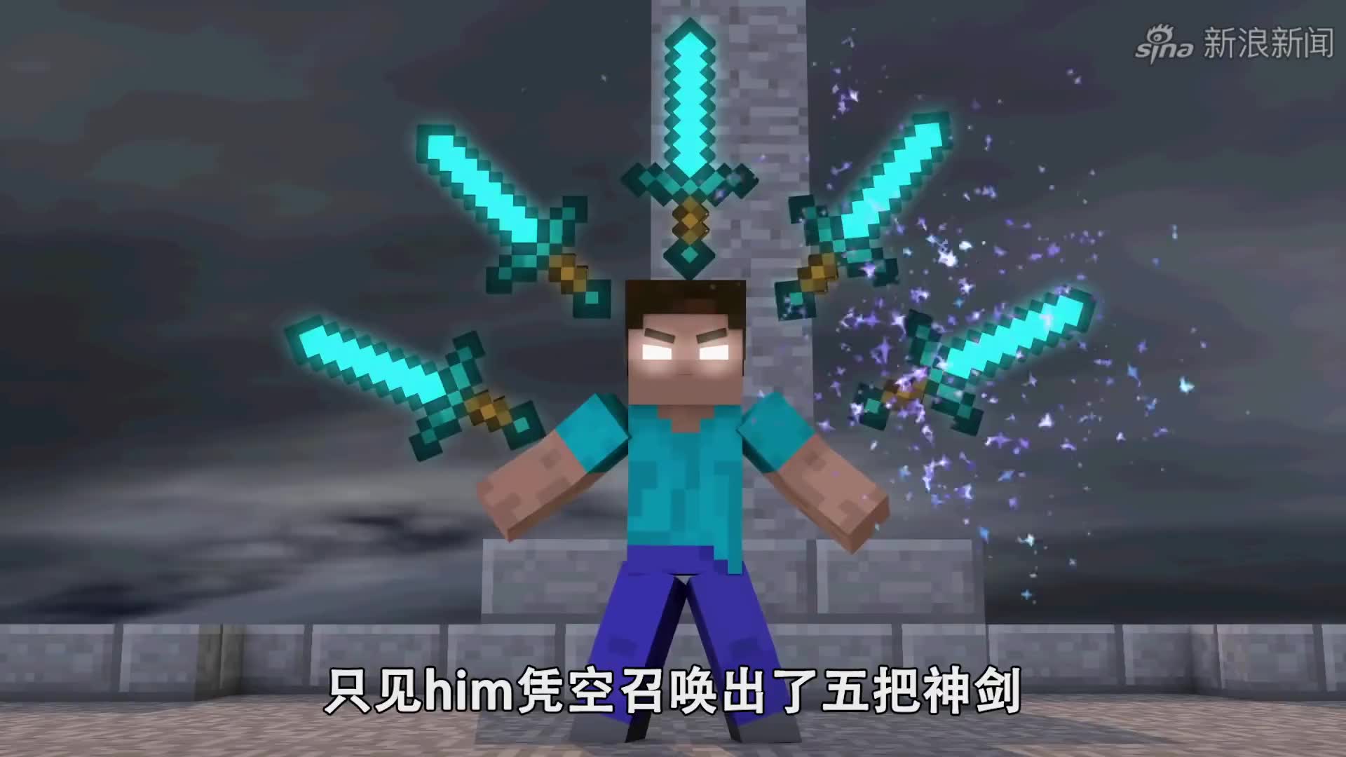 潮弟解说:我的世界中只有少数人知道,him的力量源于他的父亲!