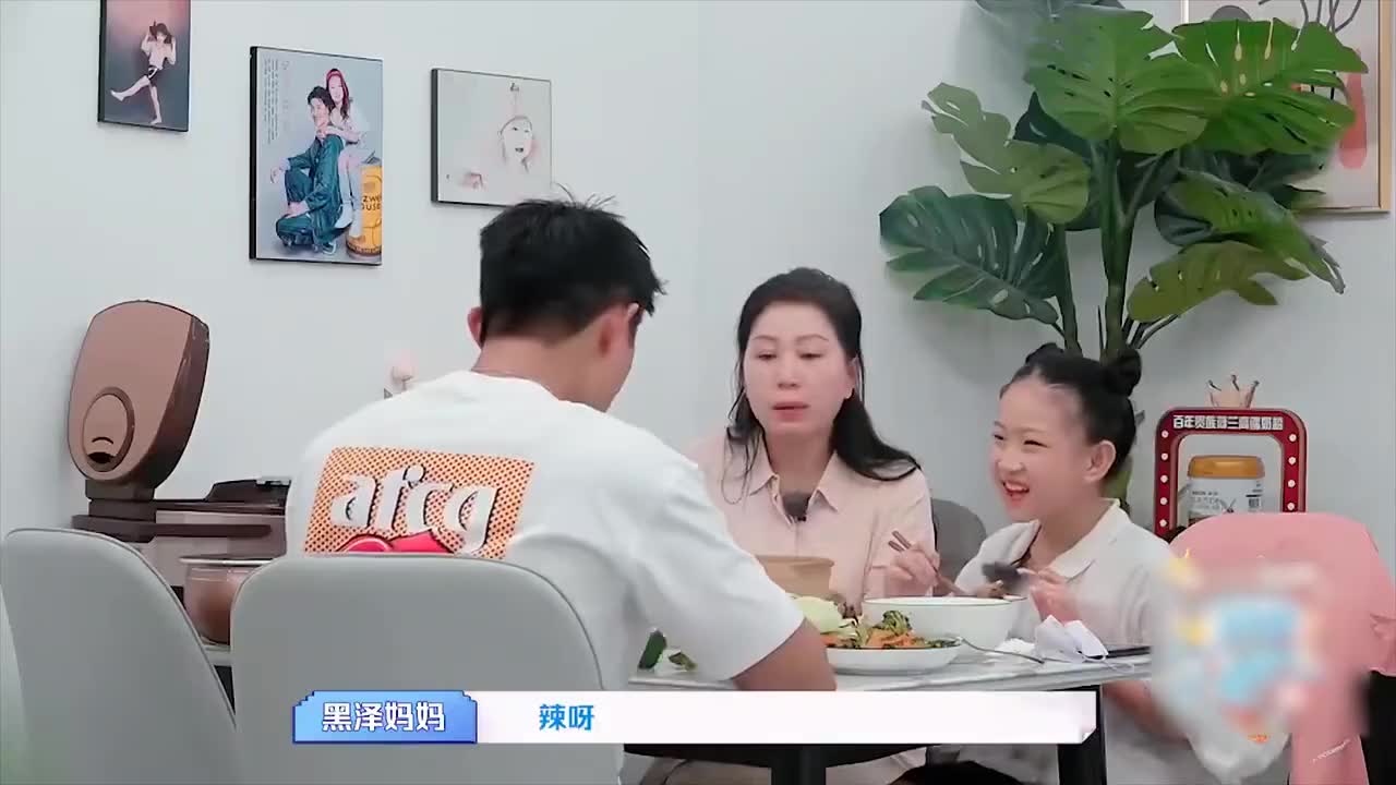 专注坑哥第一线,黑泽李雨函兄妹的憨憨日常