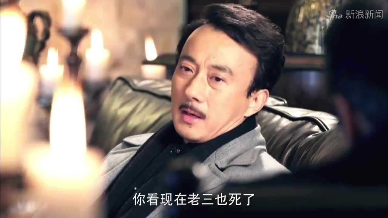 爸爸父亲爹:现在必须要放下一切悲伤,这是做一个共党的职责