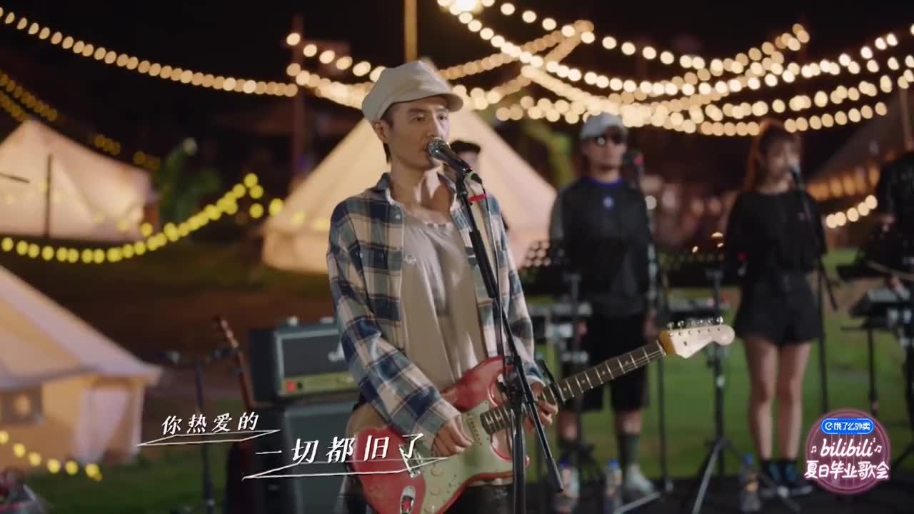 朴树老师看起来精神不错