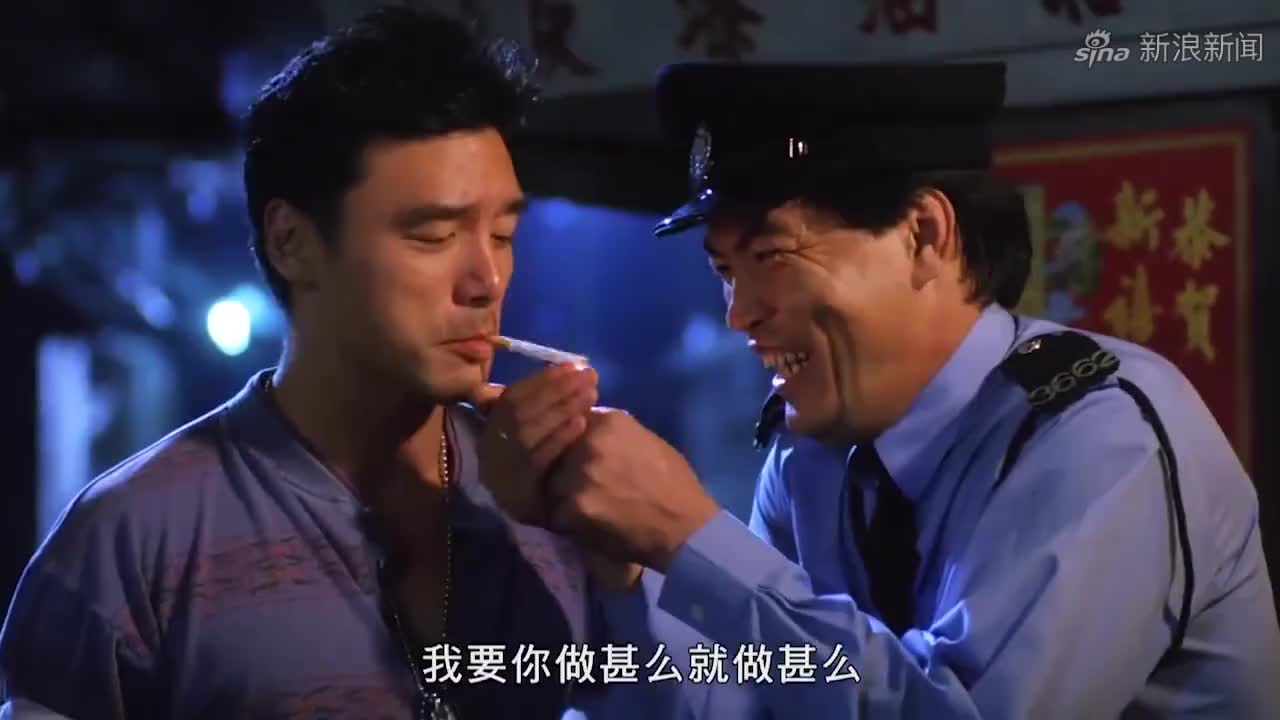 大傻哥意外中套,被潇洒哥抓住了把柄:以后我就是大哥!