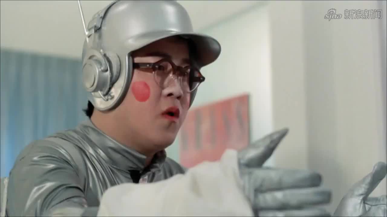 不是机器人:蔡秀彬对俞承豪犯花痴,死缠烂打要俞承豪付钱!