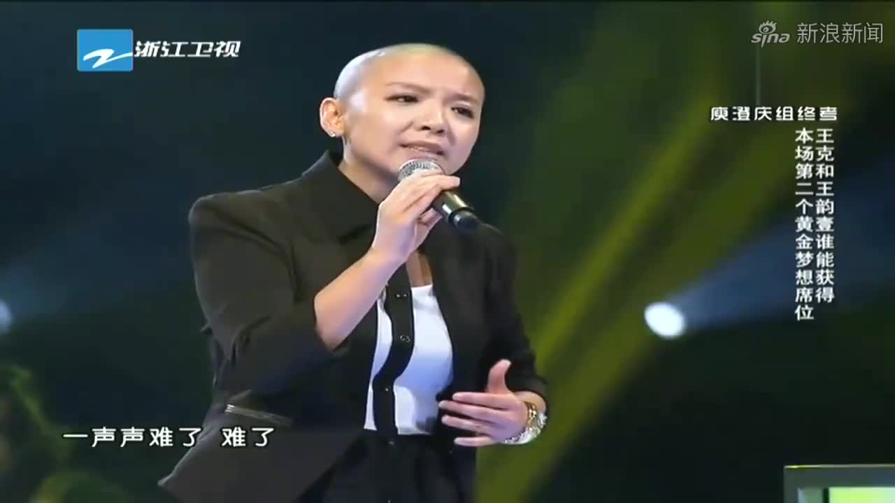 中国好声音:王韵壹《不了情》!声音里全都是情感