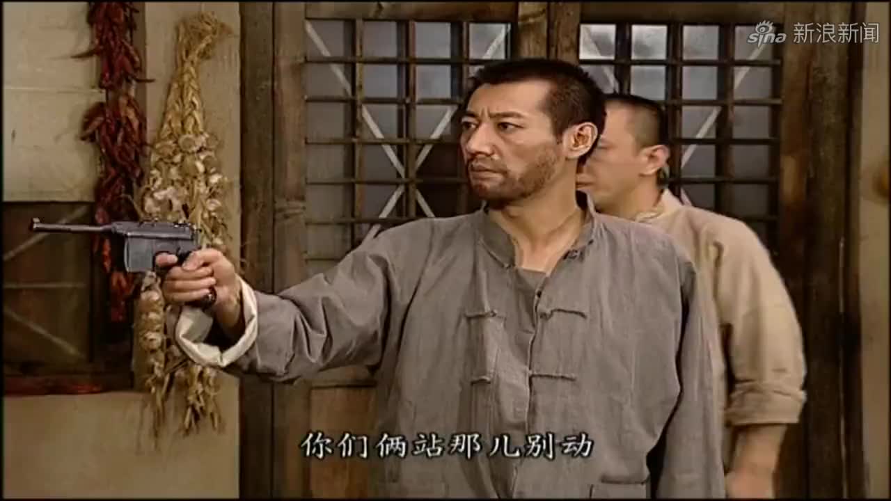 地下交通站:白翻译知道了亲人们的遭遇,找石青山决定要报仇