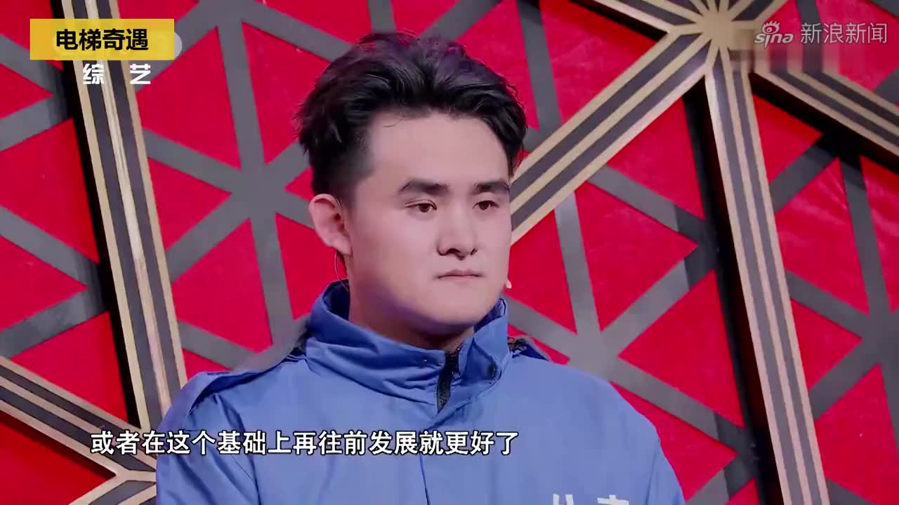 金牌喜剧班:天赐演绎《大话西游》,郭德纲直言中规中矩