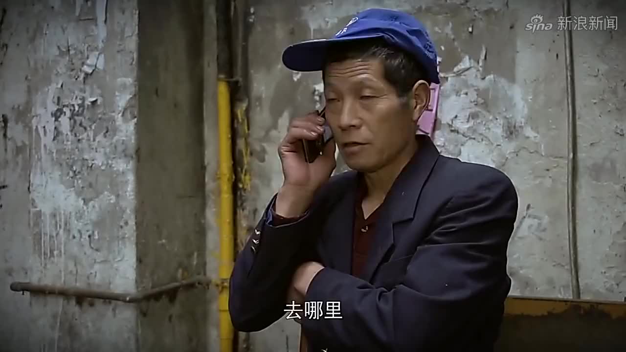 最后的棒棒:老黄住进了小隔间,老甘马上来投奔他,老黄只能认了