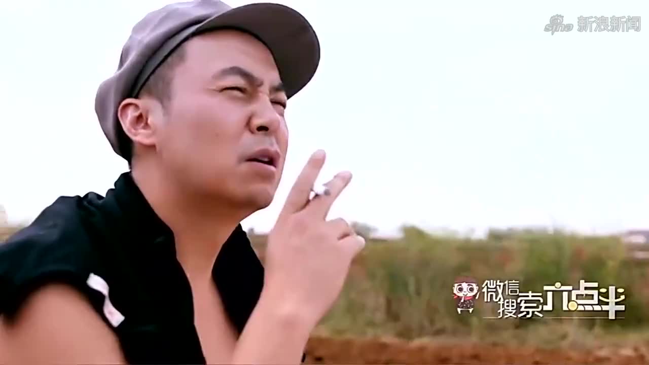 陈翔六点半:茅台问陈翔的牛会不会抽烟,陈翔:牛怎么可能会抽烟