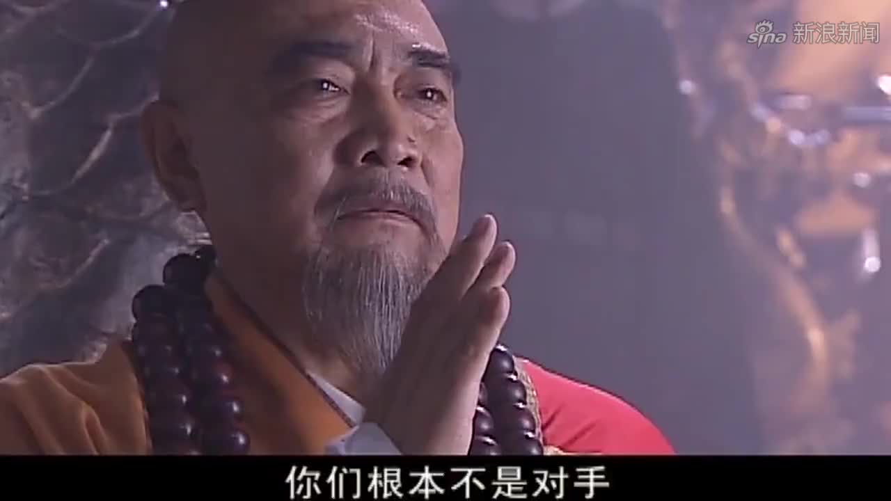 少林寺传奇,少林寺方丈带领徒弟们大战洛阳王府,救出被抓弟子