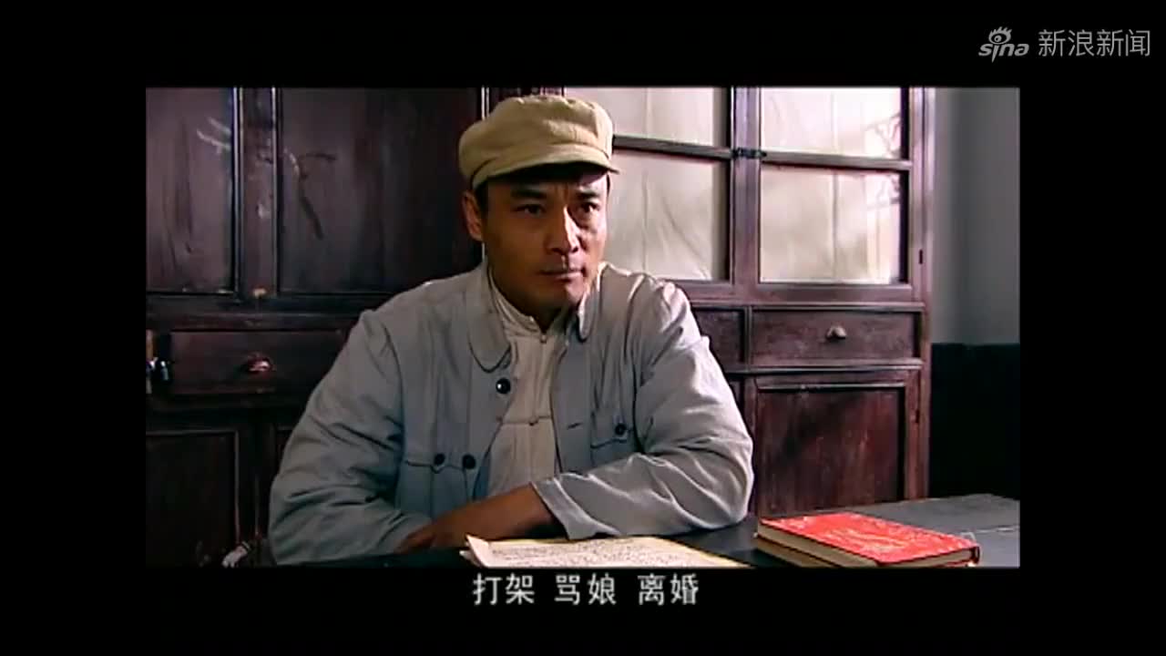 迎春花:俊英一身腥味,丈夫要跟她离婚,不料区长却高兴了