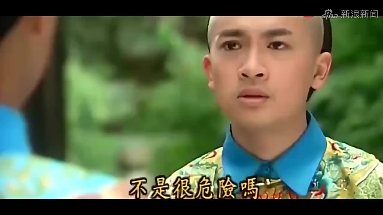 解药竟被小燕子抢走,尔康气得要揍人了!