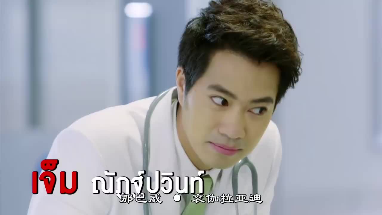 《樱之塔》第4集正式上线啦!