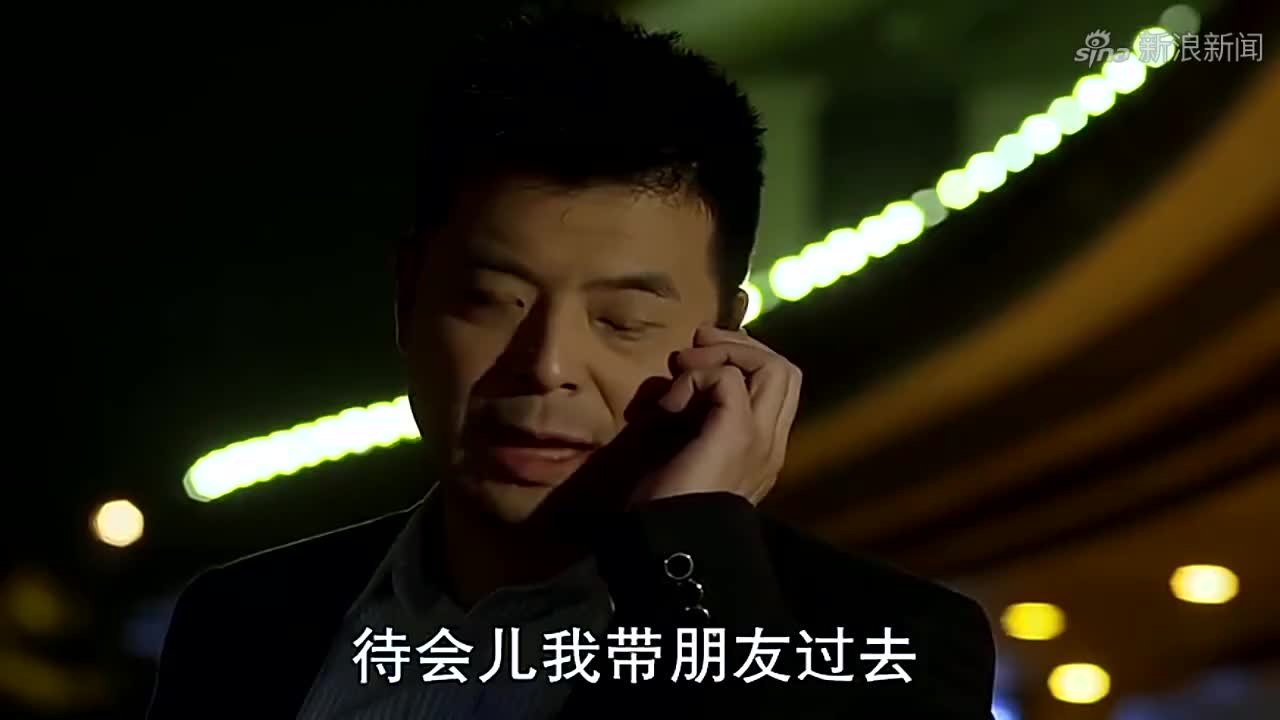 段西风给杨桃打电话,假言果然出车祸了,他们正在交通局呢?