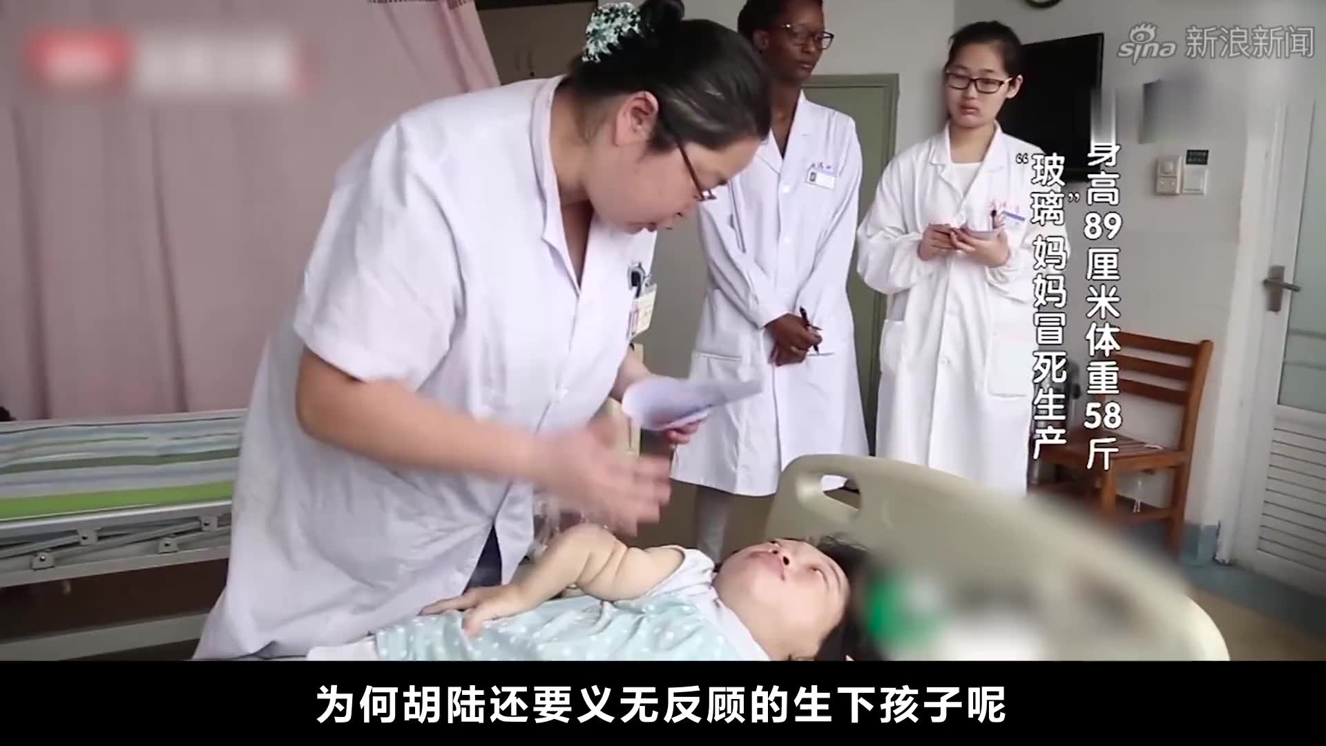 择日开刀剖腹产是不是对小朋友有帮助?