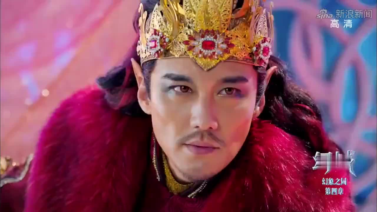 幻城:火焱以为能拥有人鱼公主,没想到岚裳露出真容