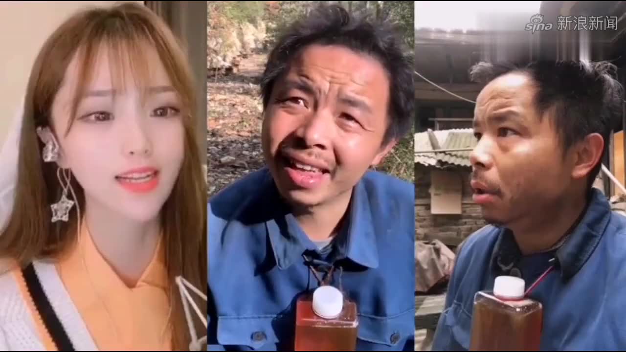 网红思思和网红养蜂人阿明阿亮同唱一曲《别知己》,你们更喜欢谁