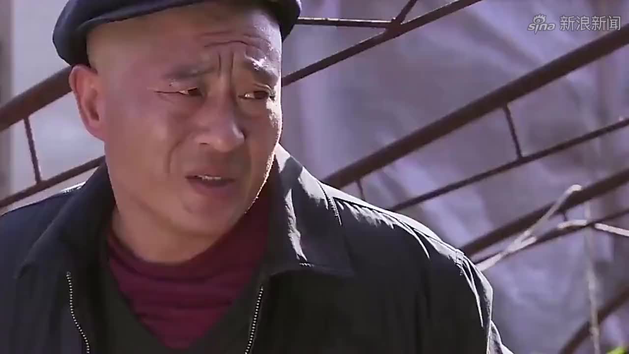 玉田开花圃,刘能拿来一朵小红花祝贺,不嫌事大