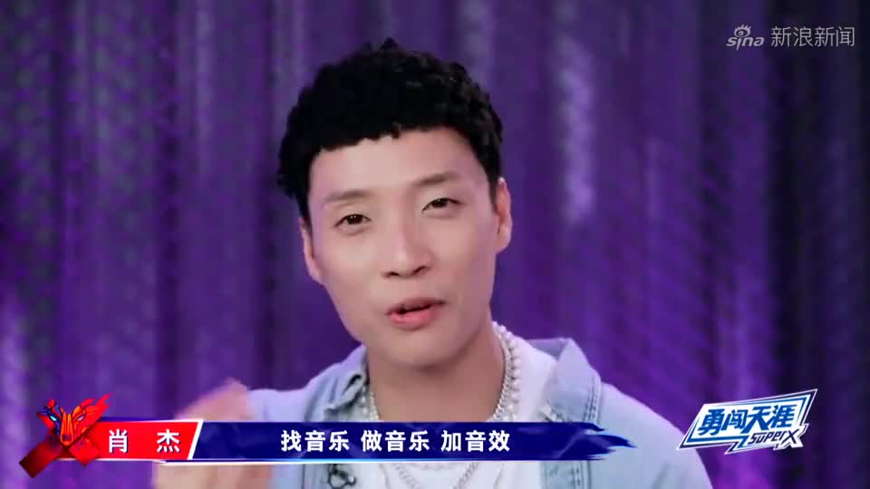 李元韬帮白冰夹菜,蔡卓宜大口啃鸡腿,眼前美景看呆陈越!