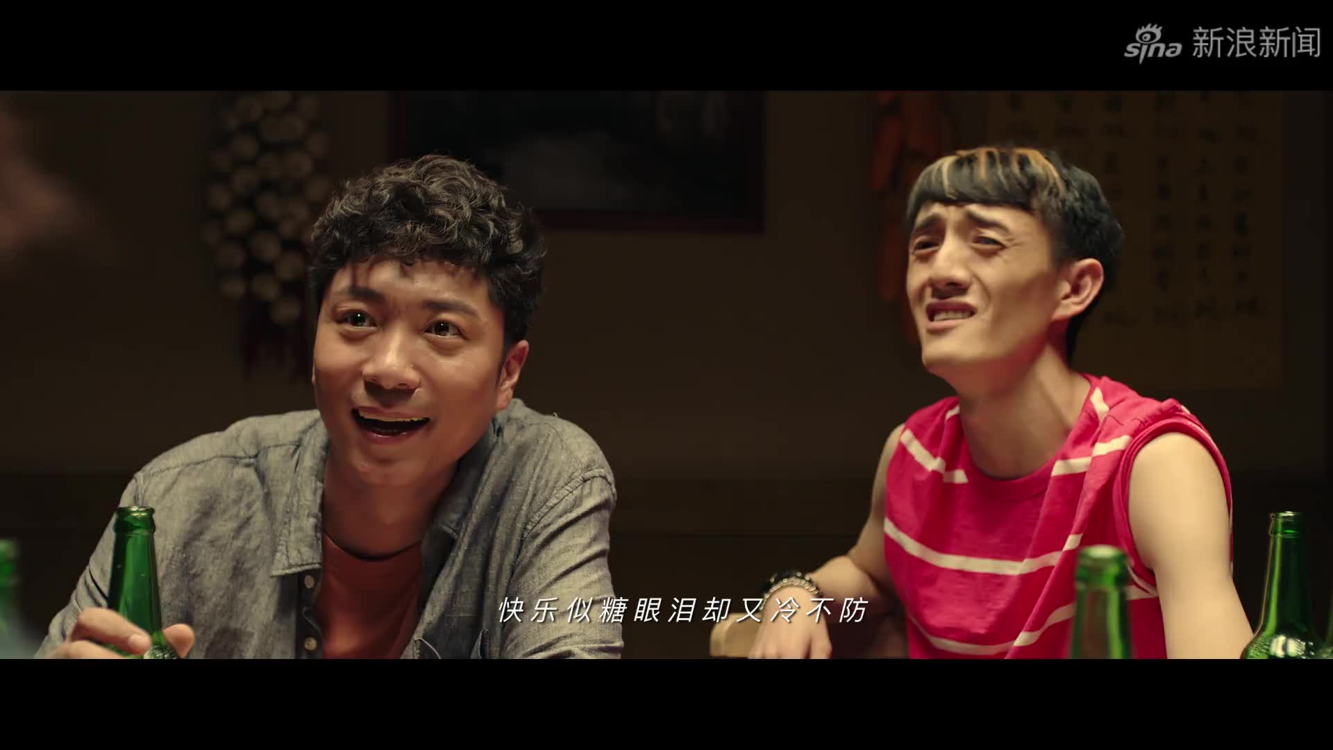 《别叫我情圣》新闻第一线02:百亿富婆对业务员一见钟情