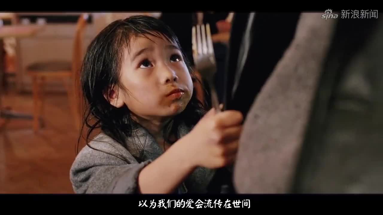 王杰最感人经典金曲《心痛》,当他与女儿相认那刻,都忍不住泪流