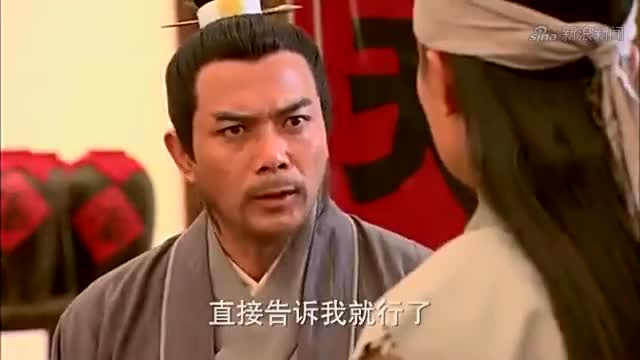 金定喜欢上了武松,金父外甥决定害武松,武松这次有大祸了!