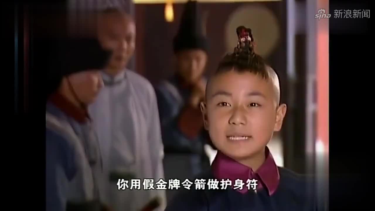 九岁县太爷:铁蛋跟徐莲拉拉扯扯,哪料被陈文杰撞见,这下精彩了