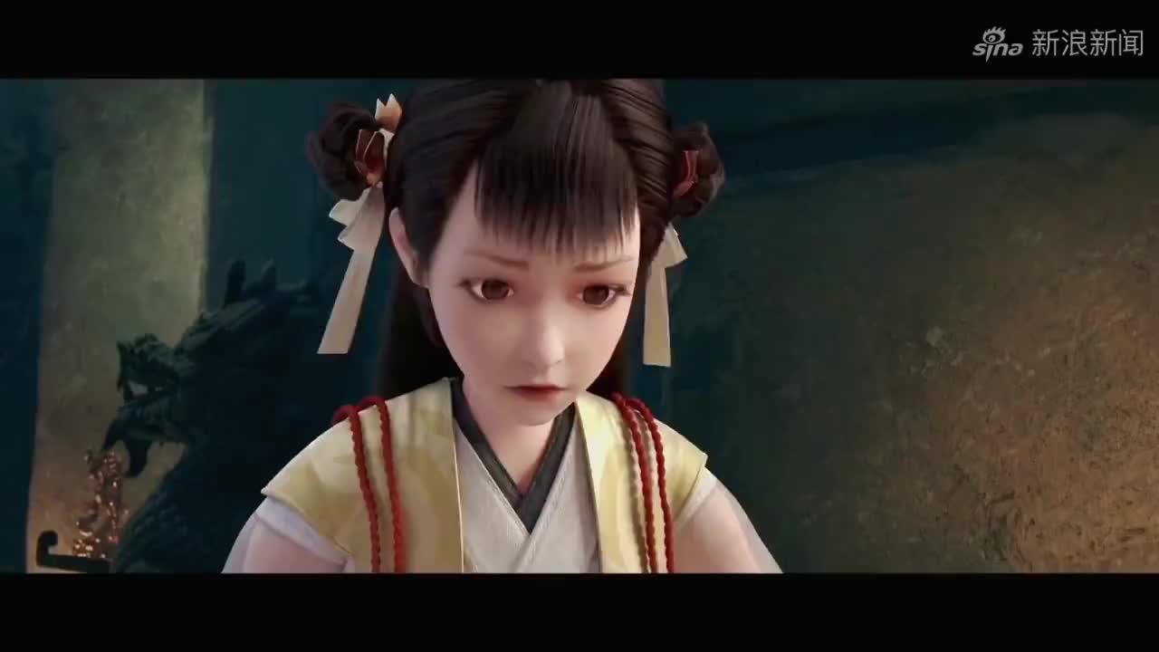 【完美世界】石昊被挖至尊骨阿蛮舍命相救