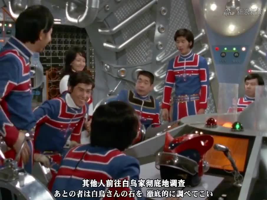 泰罗奥特曼:zat队长开了个玩笑,这个队员却信以为真了