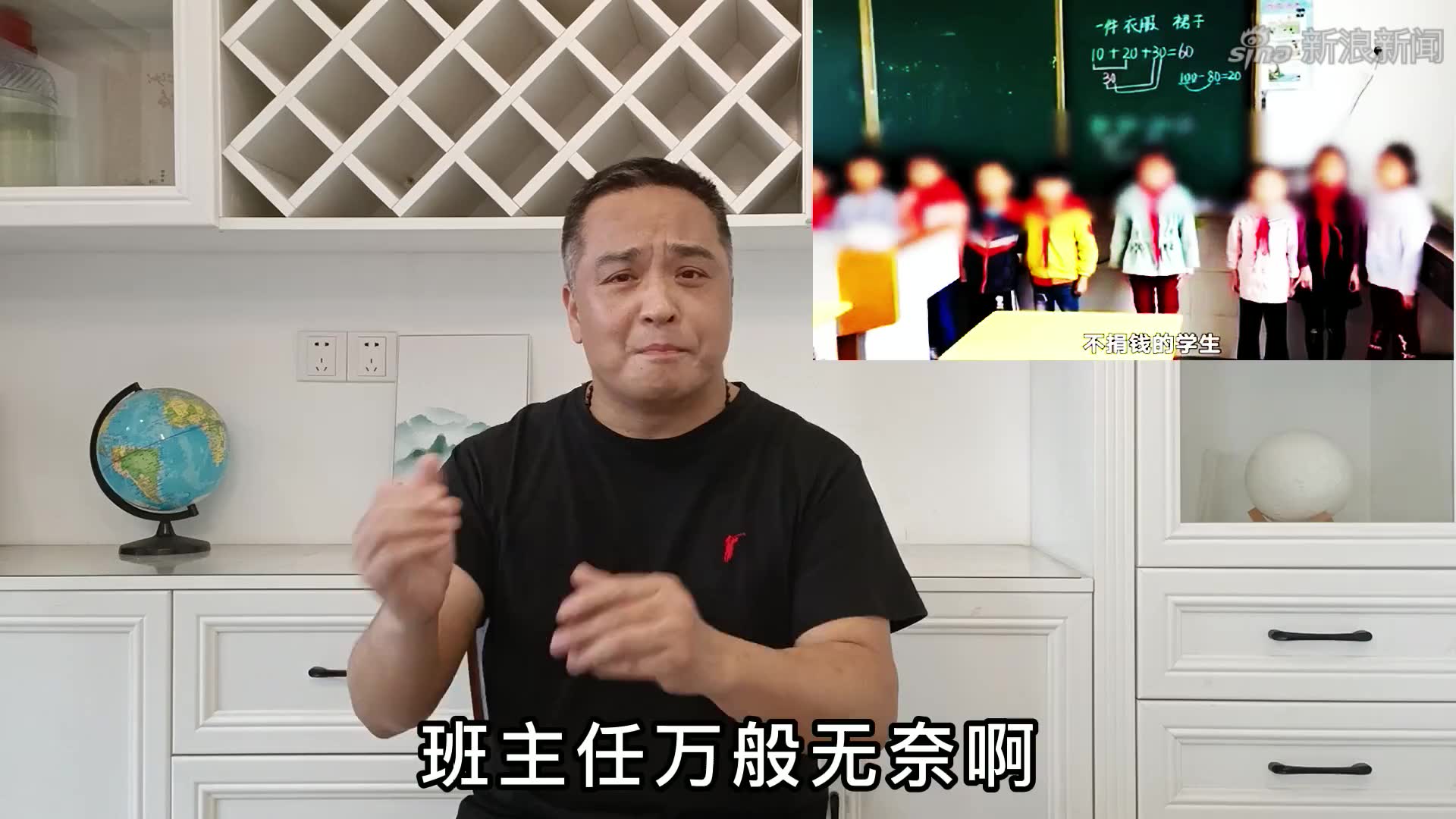 骂书记草包女子:4个月无处理结果,正常,毕竟媒体不是万能的