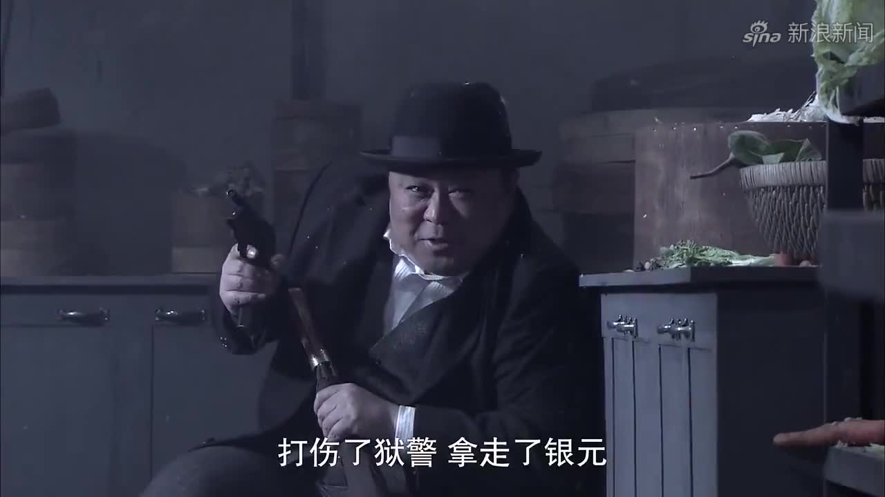 飞虎神鹰:九头训话太逗了,吓坏新收的小弟,这人太狠了吧!