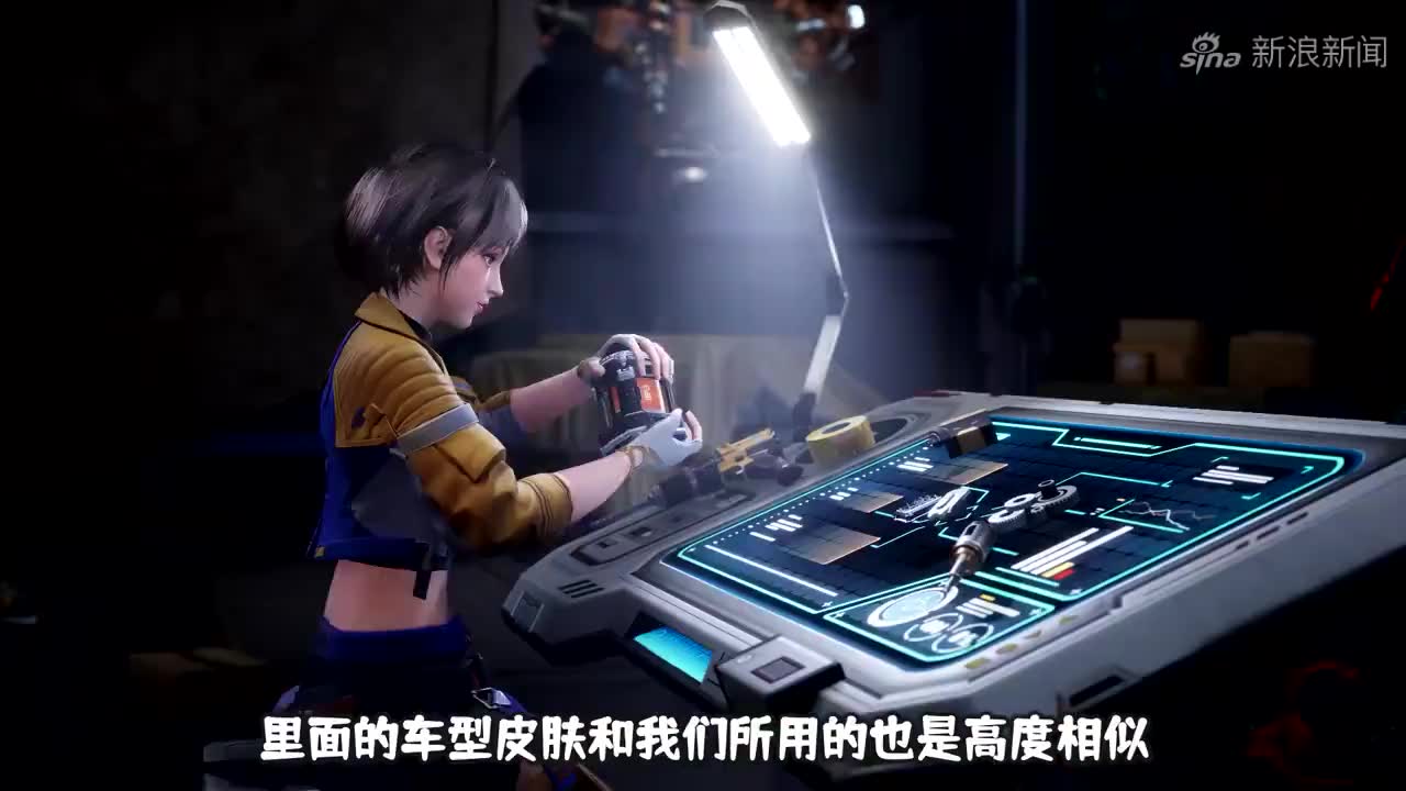 重装上阵:铠鼠核心专项训练让我大失所望,这明明是艘帆船!