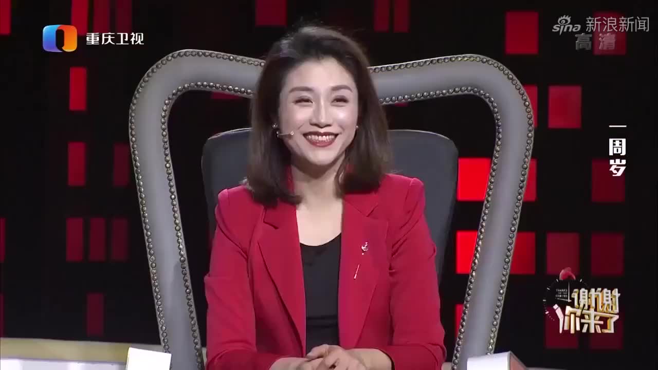 小家大爱:莹莹的父母特意赶来,感激慧英输血就莹莹