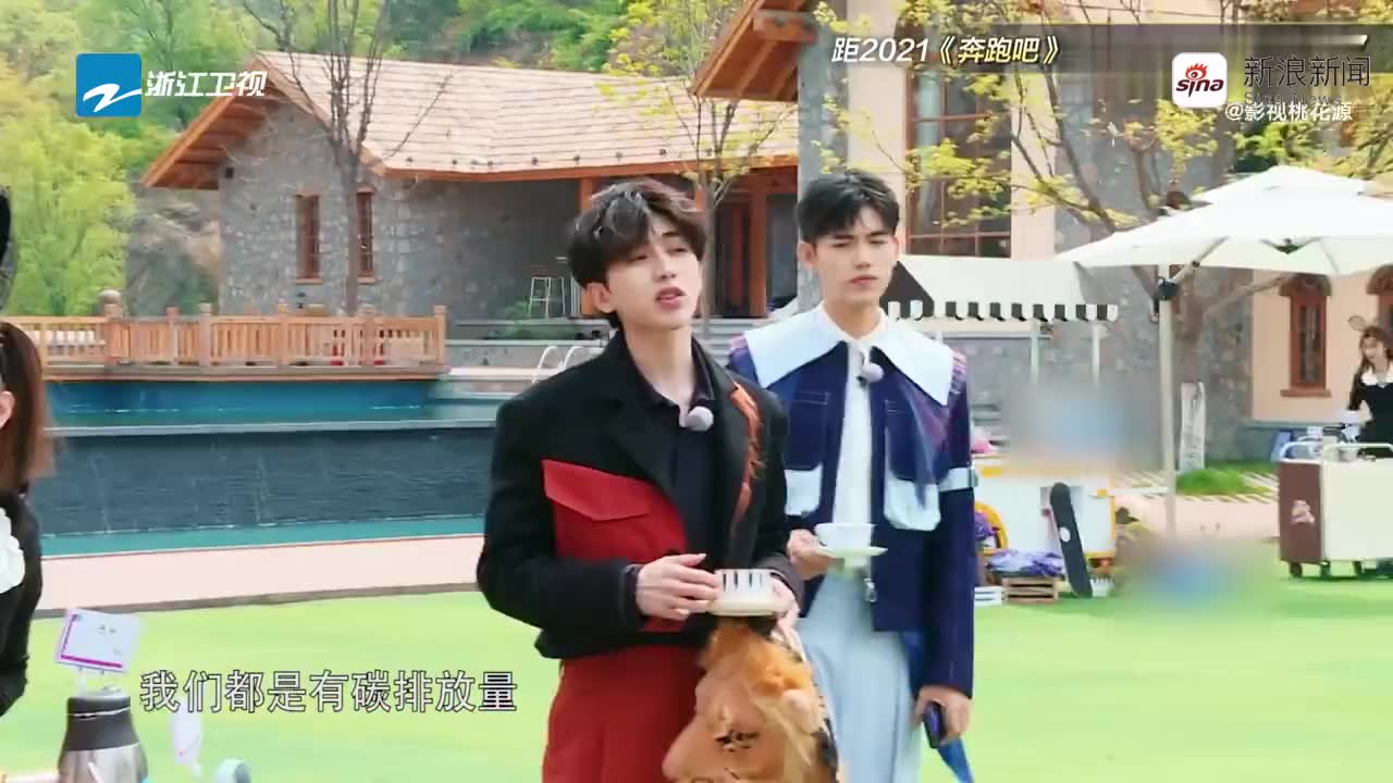 威神v_黄旭熙_lucas 在《奔跑吧》
