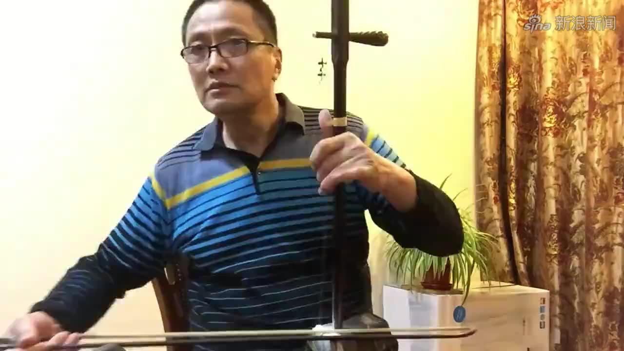 二胡高手独奏民歌《金珠玛米赞》,太好听了