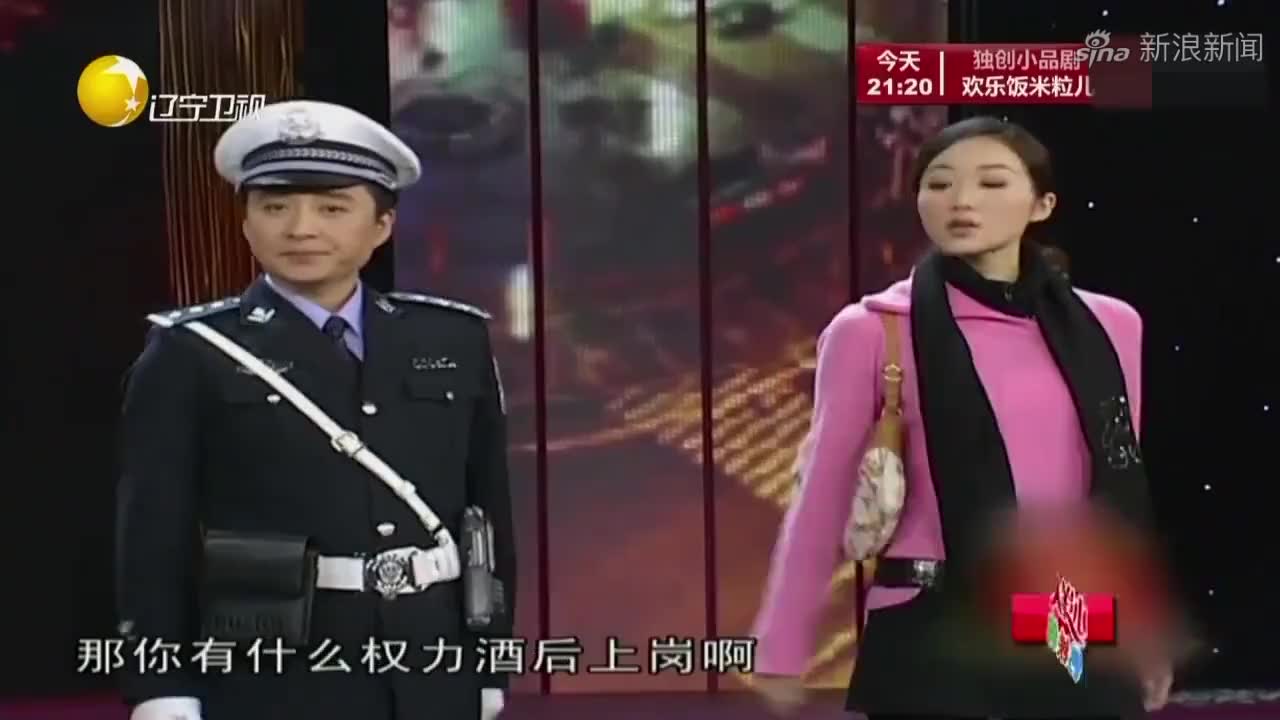 小品《街头卫士:句号喝醉遇见韩雪,各种贫嘴笑翻天