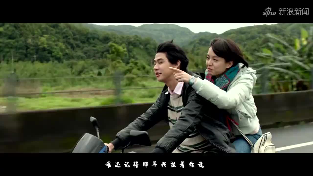 国剧盛典:汪苏泷登场献唱,欢乐的歌声让人心情愉快,太好听了