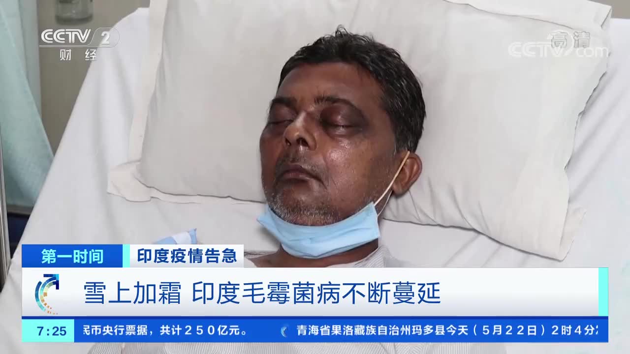 印度:冰川断裂死亡人数升至26人