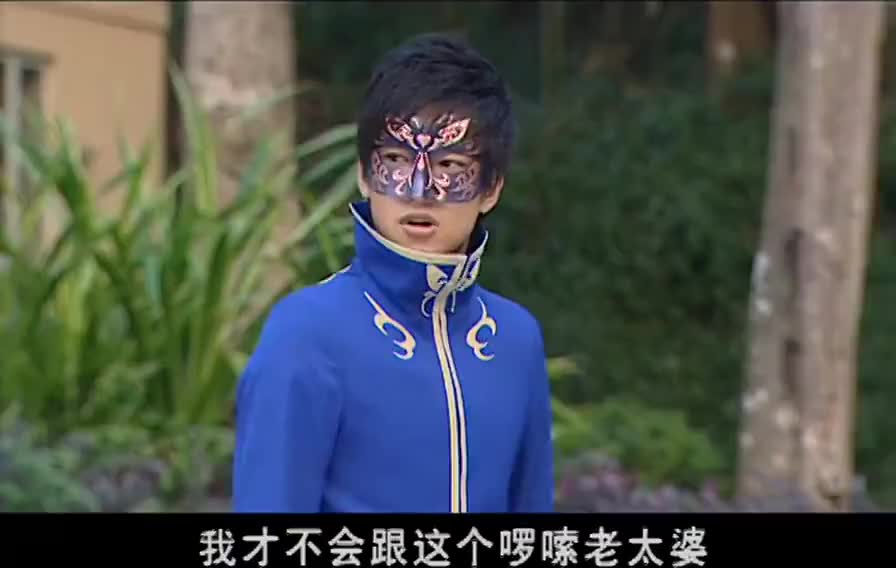 游乐王子心口不一啊! 总是默默帮助小蓝