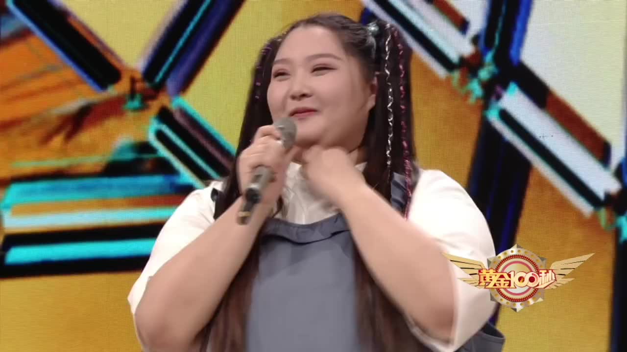 黄金100秒:小男孩对着杨帆叫爸爸,杨帆都没敢往前走,太逗了