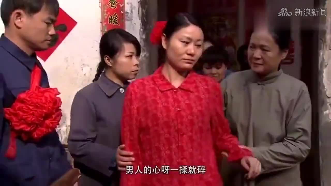 古村女人:金根伤心过度,终于听娘的安排娶了茶花,悲剧开始