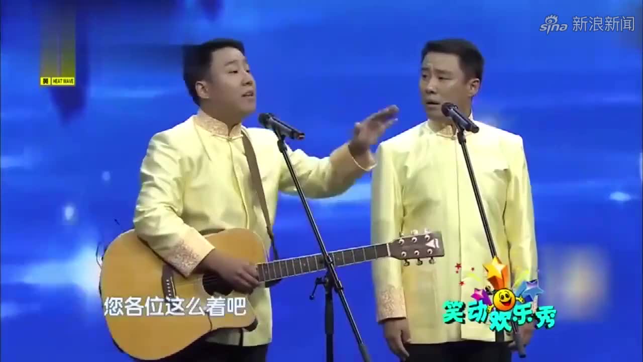 电影:郭阳和芳芳玩到很晚,没了回去的车