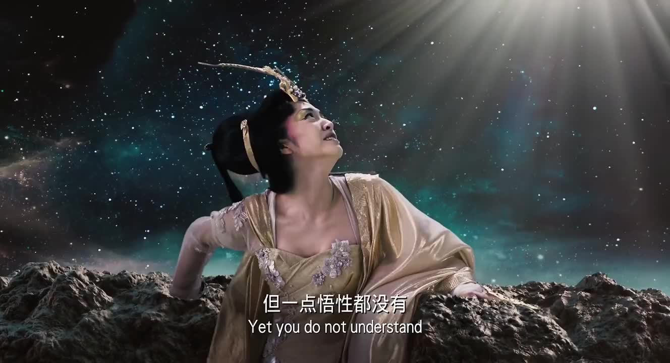 西游伏妖篇:九宫真人变出三个假如来